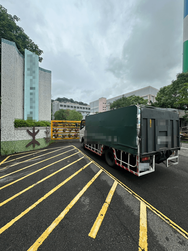 6車牌車號-馬賽克2