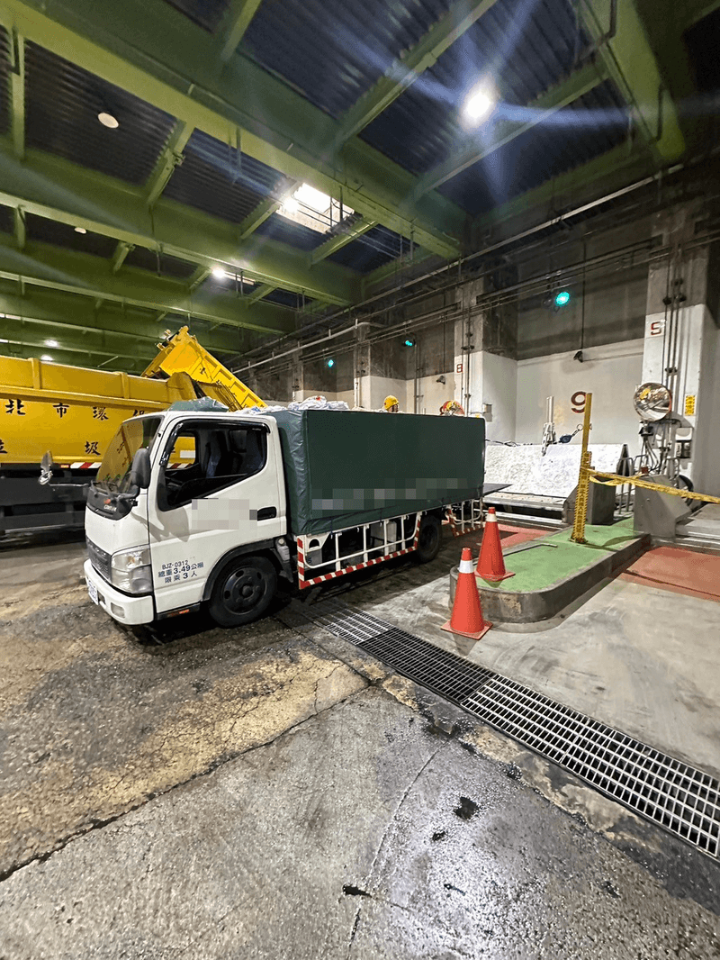 公司名稱2-馬賽克1